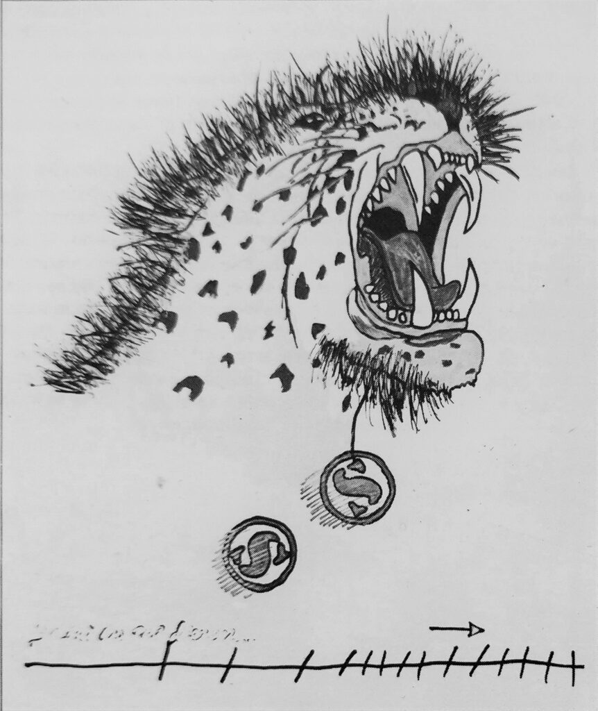 Carlos Zerpa. Mataron al tigre, a mí no me dieron, se lo llevaron y no me guardaron…, 1983. Acrílico tinta china, acuarela y tinta metálica sobre papel, 91,5 x 65,5 cm