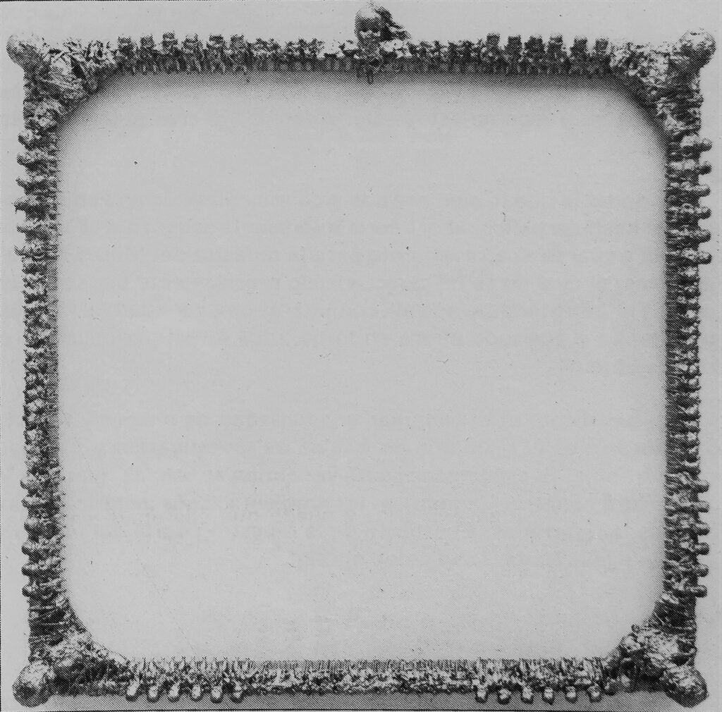 Carlos Zerpa. Simpático (para Miguel Von Dangel), 1985. Acrílico y ensamblaje de materiales diversos sobre marco de madera, 158 x 165 cm