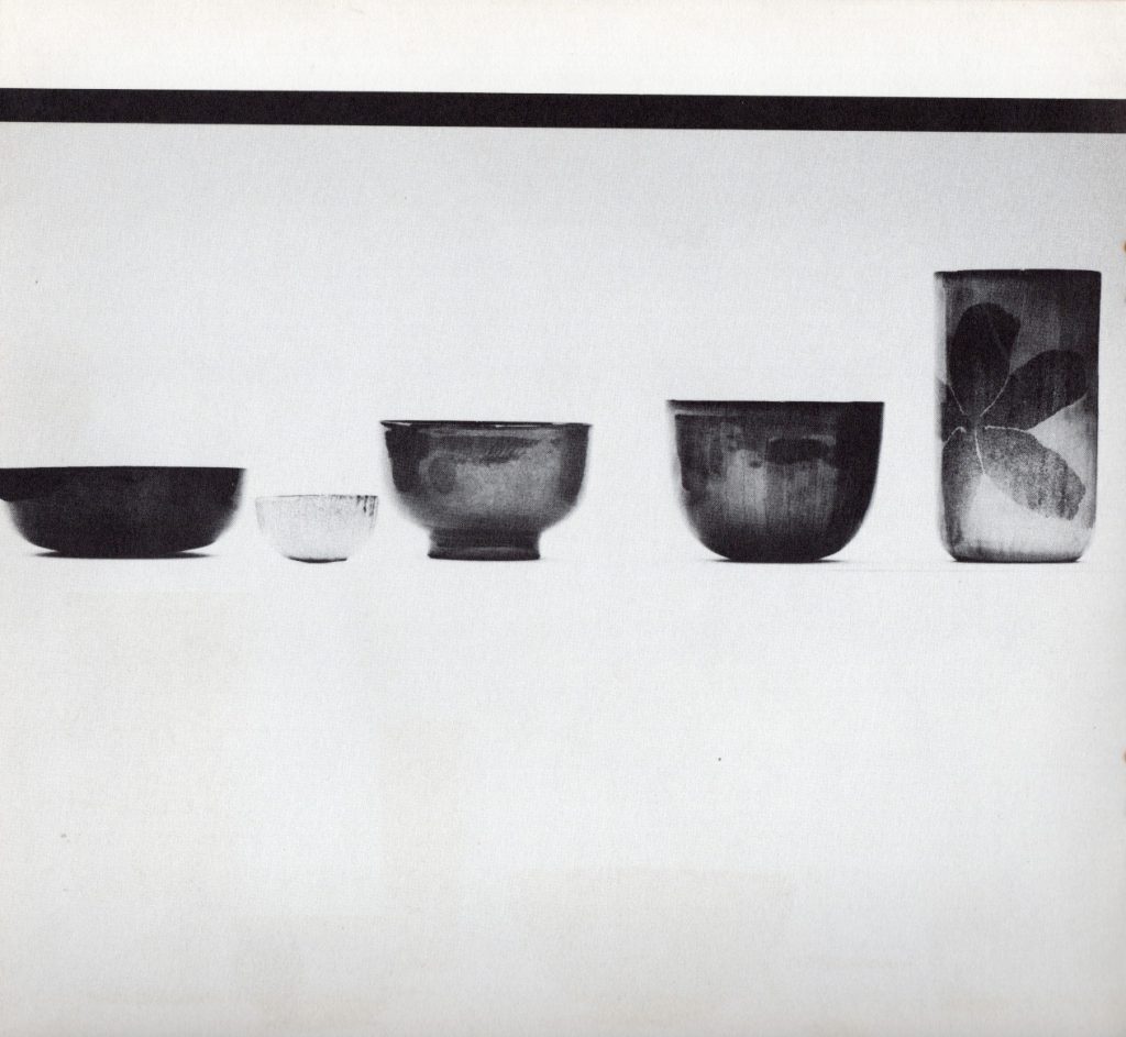Lamis Feldman. Esmaltes [catálogo de exposición]. Museo de Bellas Artes, Caracas, 1972, [p. 5].